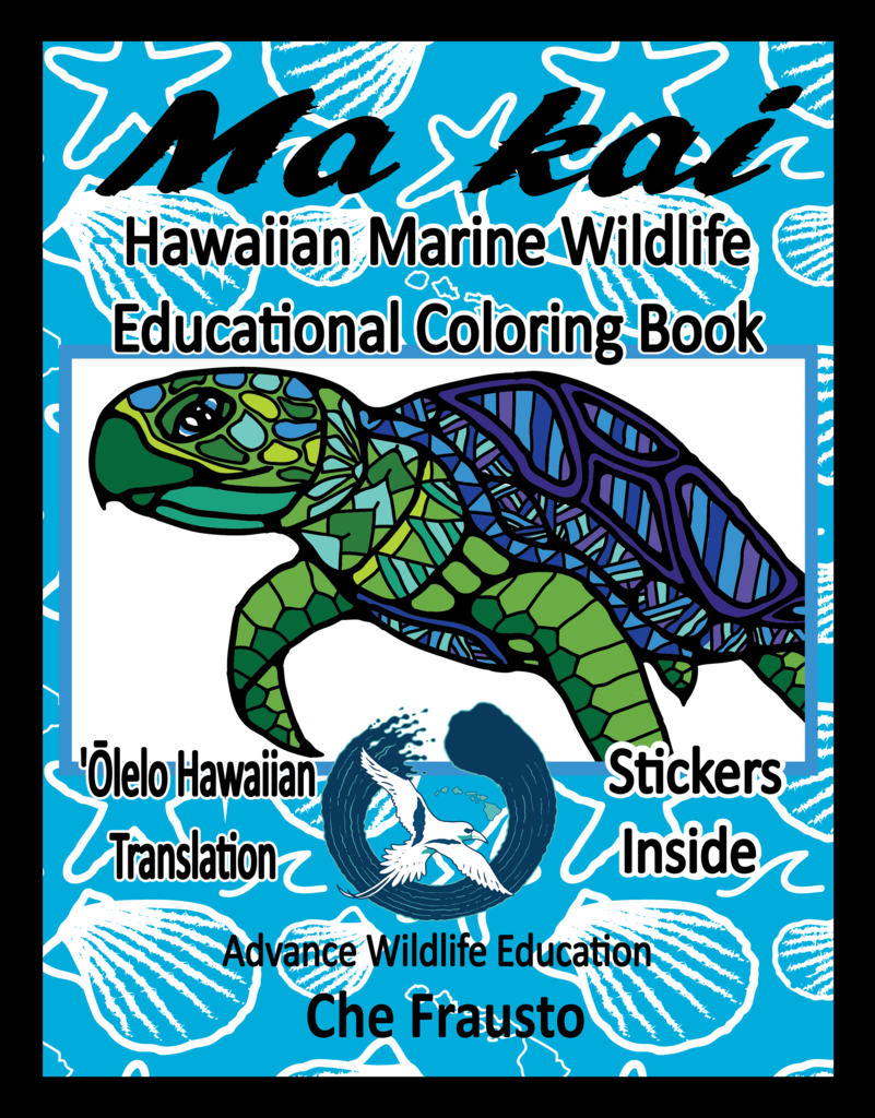 Advance Wildlife Education 'Ma kai Hawaiian Marine Wildlife' Educational Coloring Book