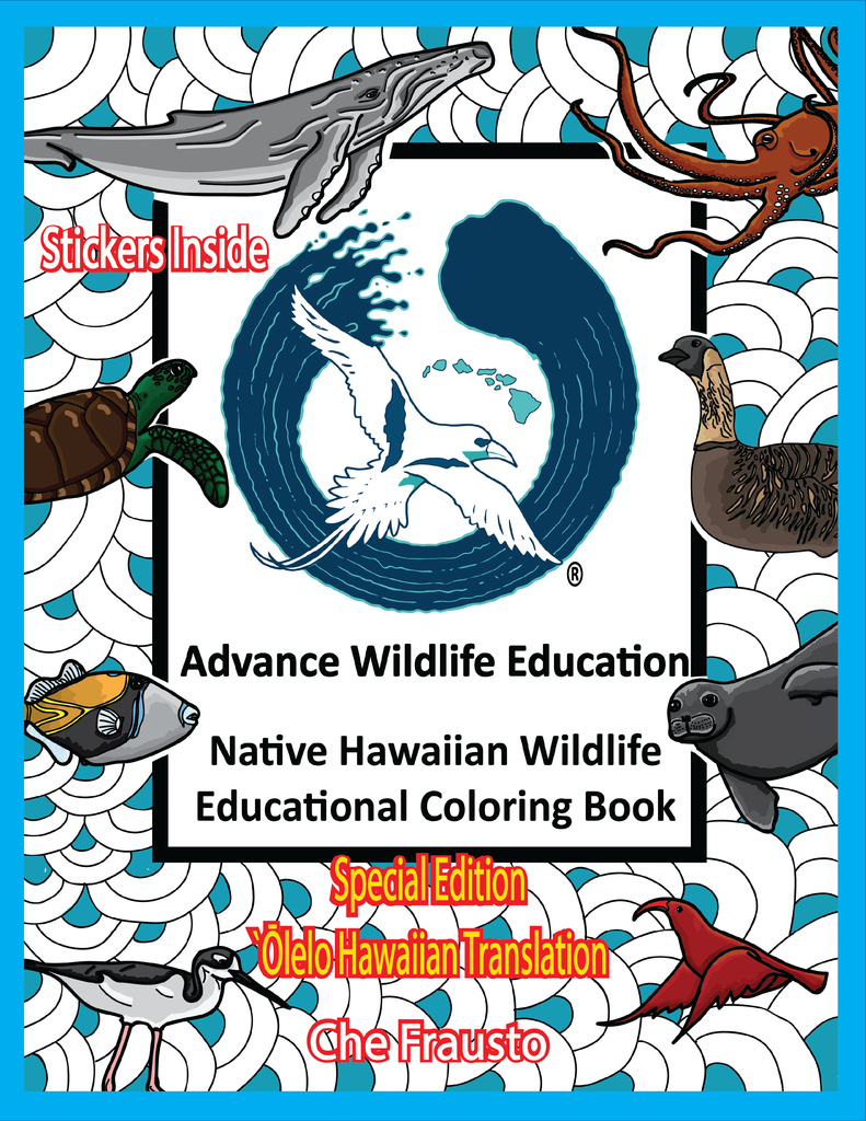 Advance Wildlife Education 'Native Hawaiian' Educational Coloring Book