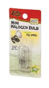 Zilla Mini Halogen Bulb - Day White (50 Watt)